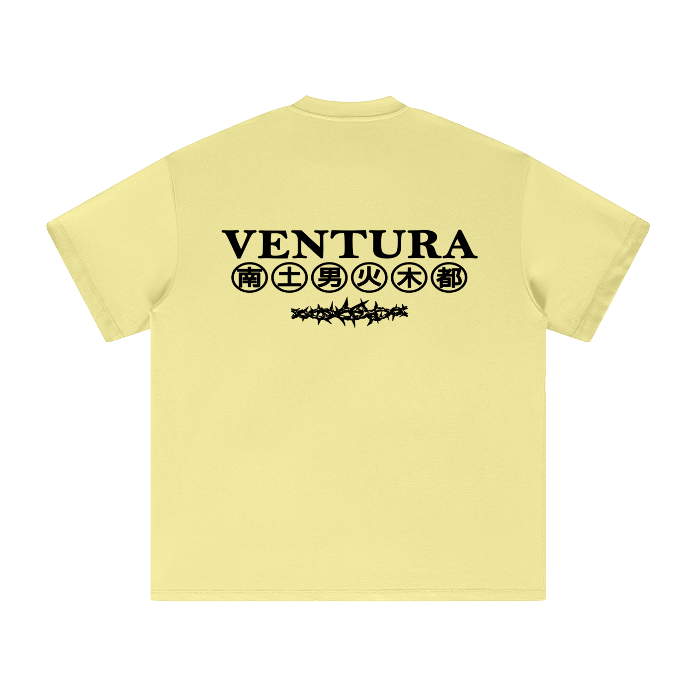 Heavyweight T-Shirt Mercy