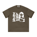Ventura Legacy | Heavyweight Earth Tone T-Shirt Devon