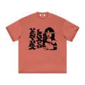 Ventura Legacy | Heavyweight Earth Tone T-Shirt Devon