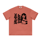 Ventura Legacy | Heavyweight Earth Tone T-Shirt Devon