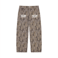 Unisex Vintage Wash Leopard Wide Leg Jeans Leona