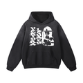 Heavy Oversized Hoodie Wade