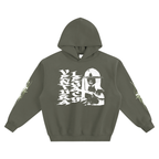 Ventura Legacy | Boxy Hoodie Devon